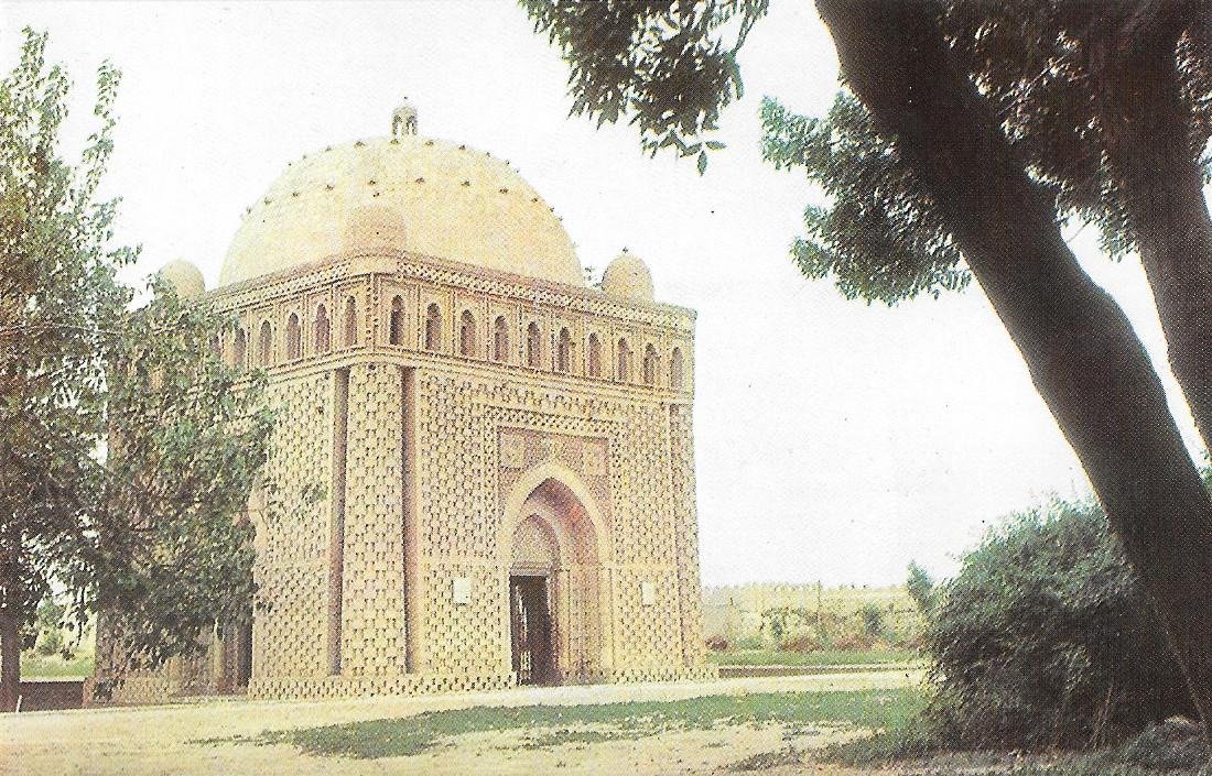 Bukhara. Mausoleum of the Samanids. Non viaggiata. Anni '70