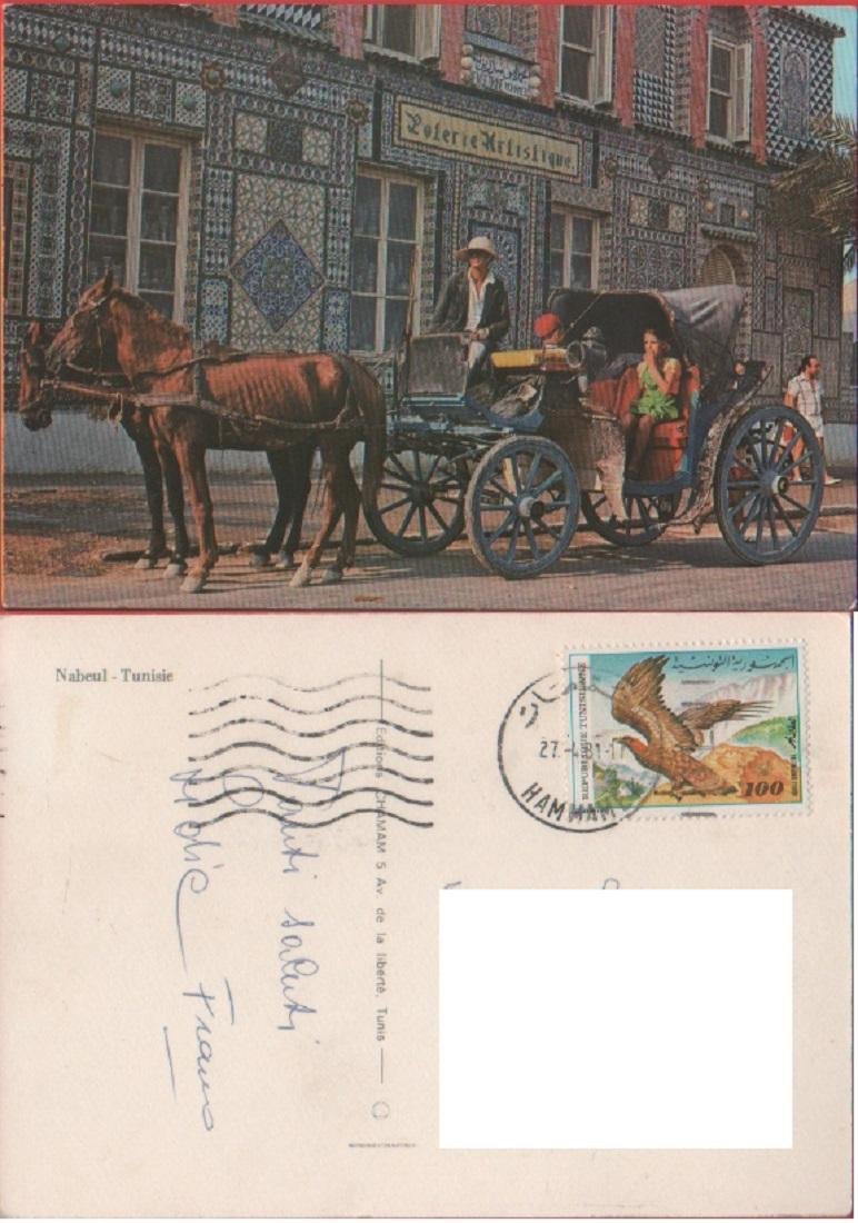 Carrozza. Nabeul, Tunisia. Viaggiata 1981