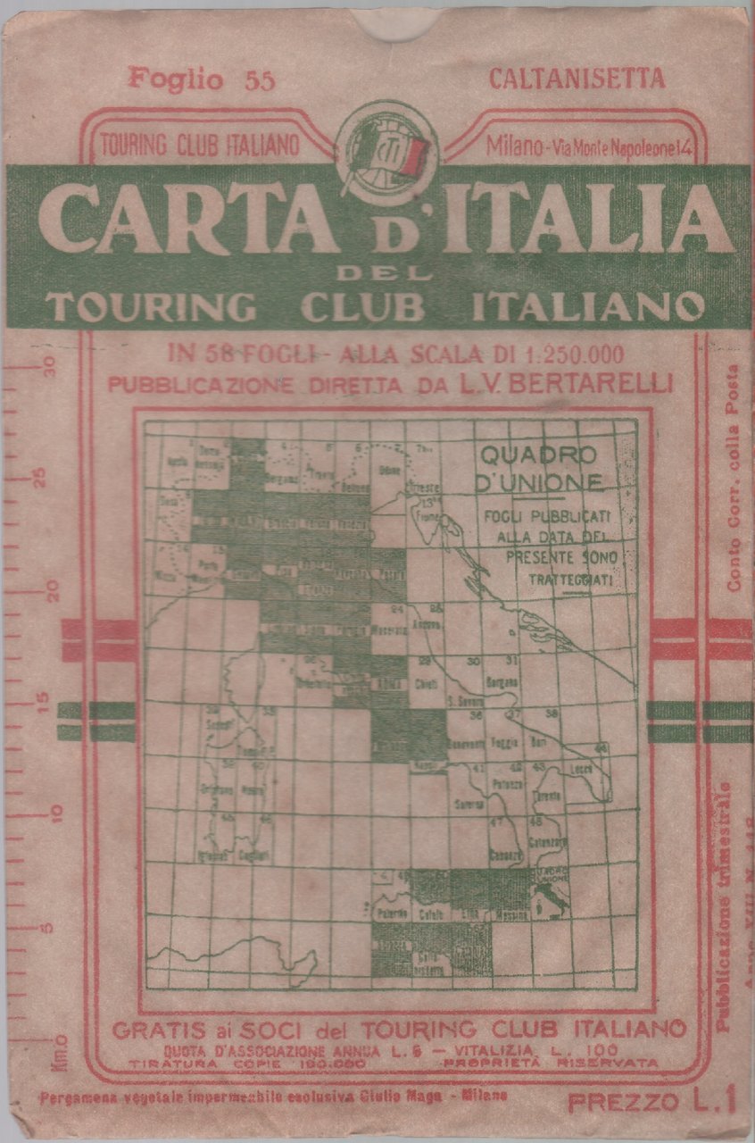 Carta d'Italia del Touring Club Italiano - Foglio 55 Caltanisetta | Immagine principale