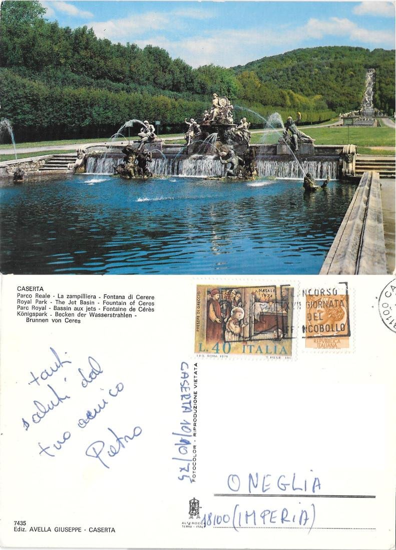 Caserta. Parco reale. La zampilliera. Fontana di Cerere. Viaggiata 1975