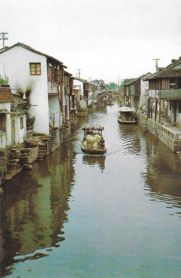 China. Canal Lined with Houses (Suzhou). Non viaggiata