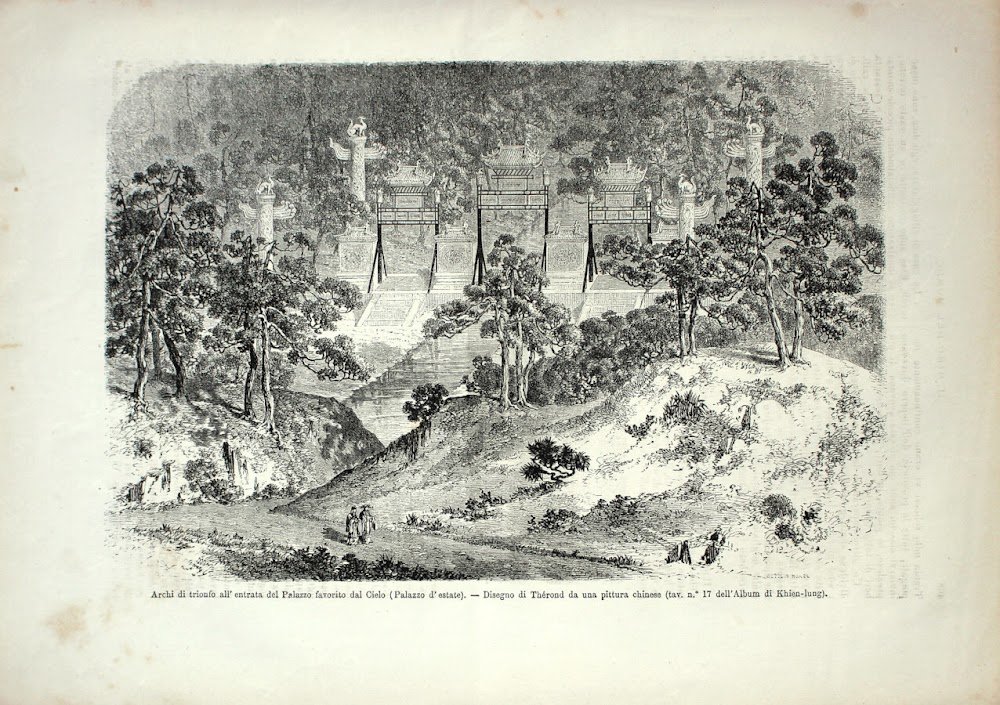 Cina. Archi di trionfo all'entrata del Palazzo favorito dal Cielo …