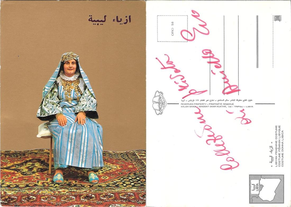 Costume donna libica. Non viaggiata