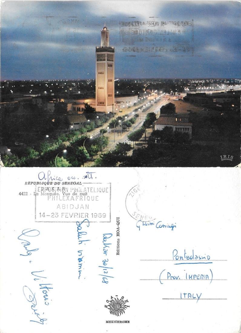 Dakar. La Mosquee vue de nuit. Viaggiata 1968