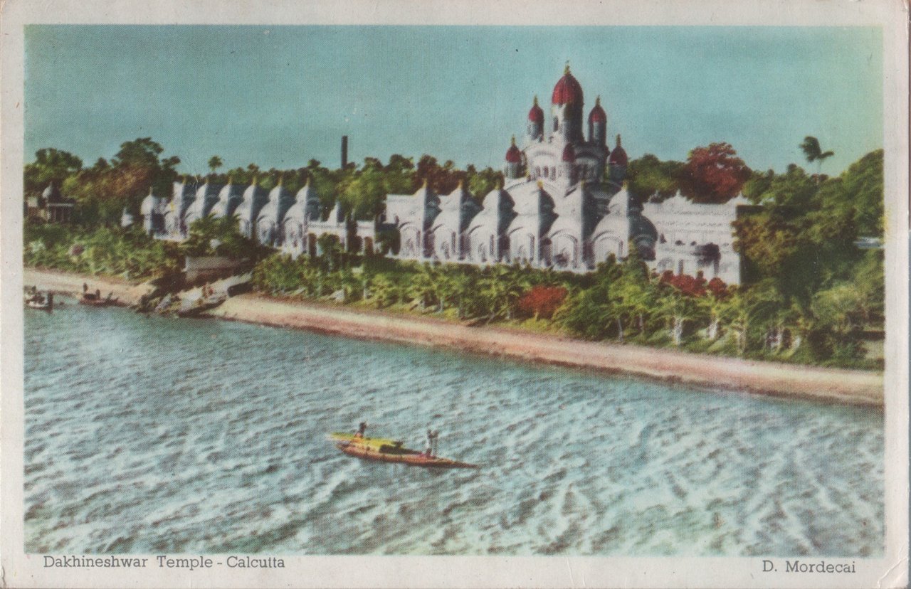 Dakhineshwar Temple. Calcutta. viaggiata in busta 1961 | Immagine principale