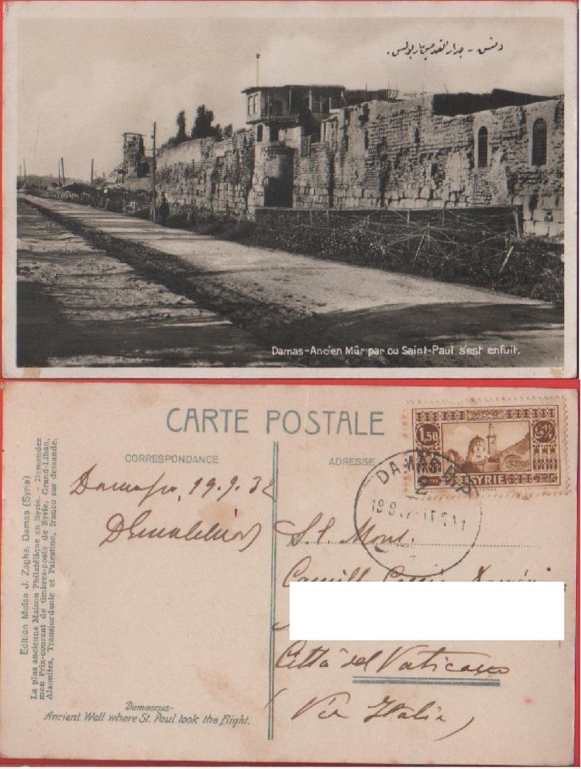 Damas / Damasco (SYR). Ancien Mur par ou Saint Paul …