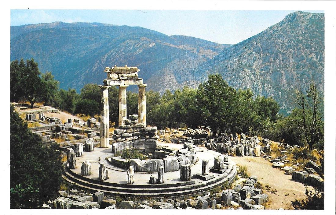 Delfi. Il Tholos de Marmaria. Non viaggiata