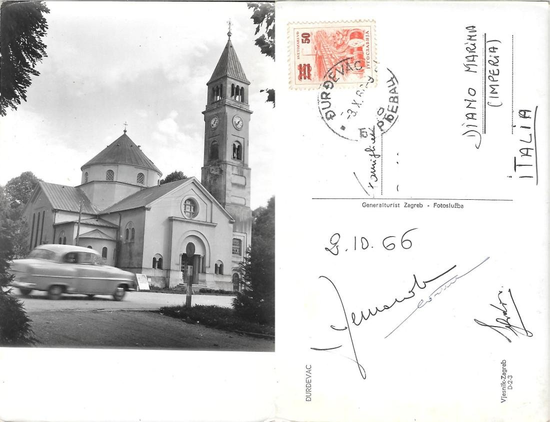 Durdevac (YUG). St. Juraj church . Viaggiata 1966