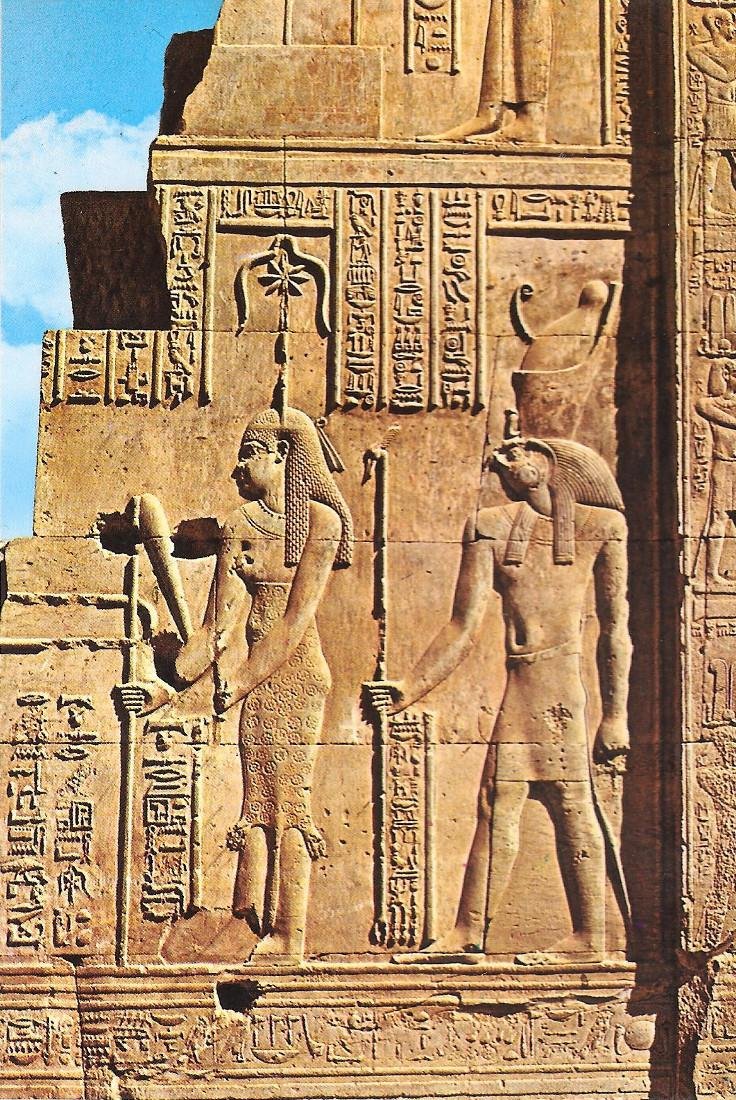 Egypt. Relief of Horus and Isis. Non viaggiata