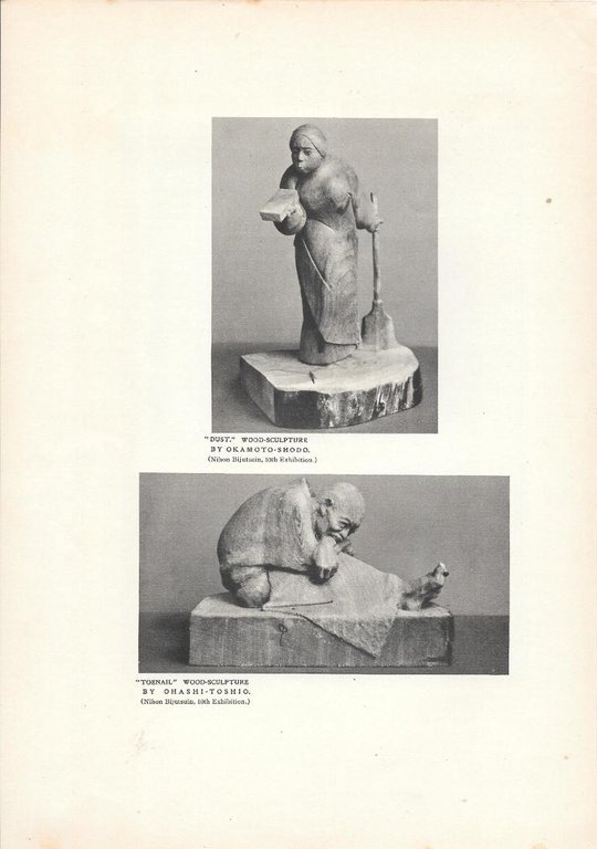 Eve (marble) by M. Bryant / Dust; Toenail, wood sculpture …
