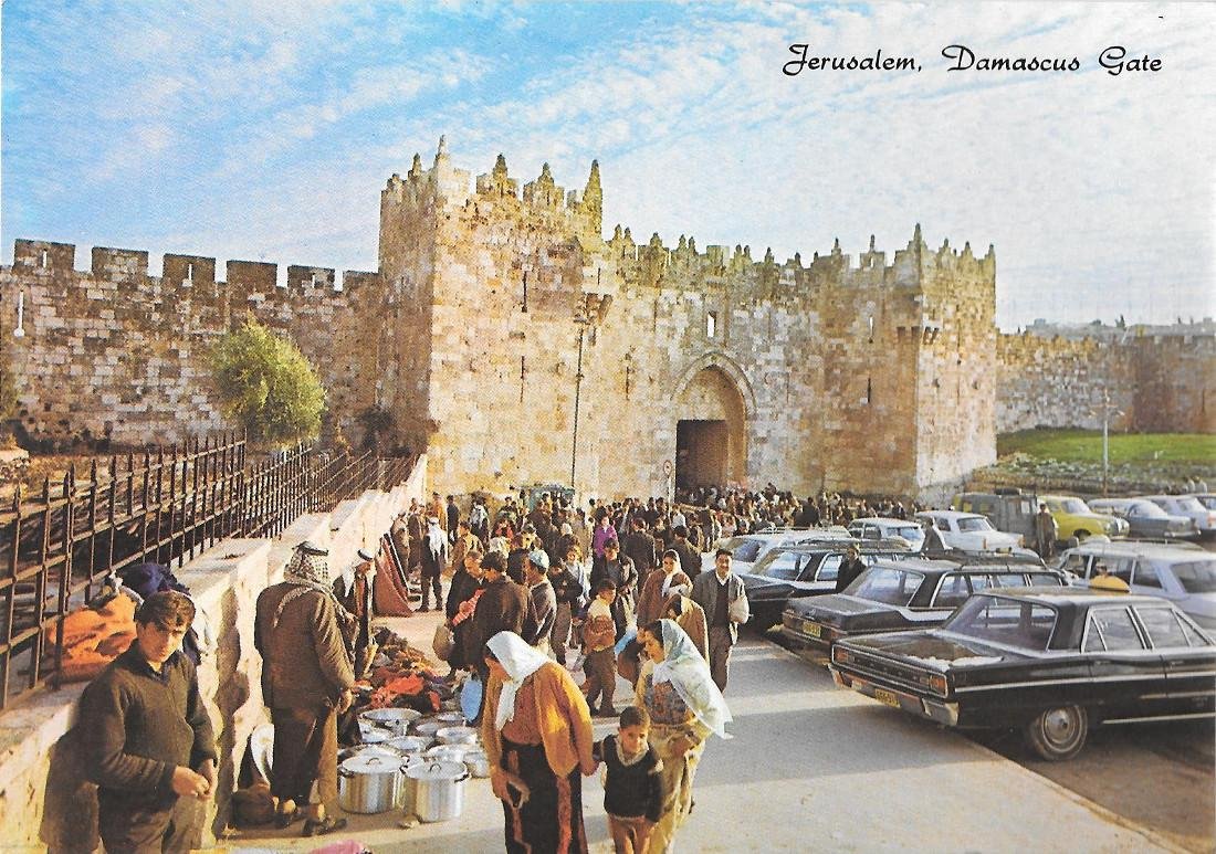 Gerusalemme. Porta di Damasco. Non viaggiata. Animata, auto