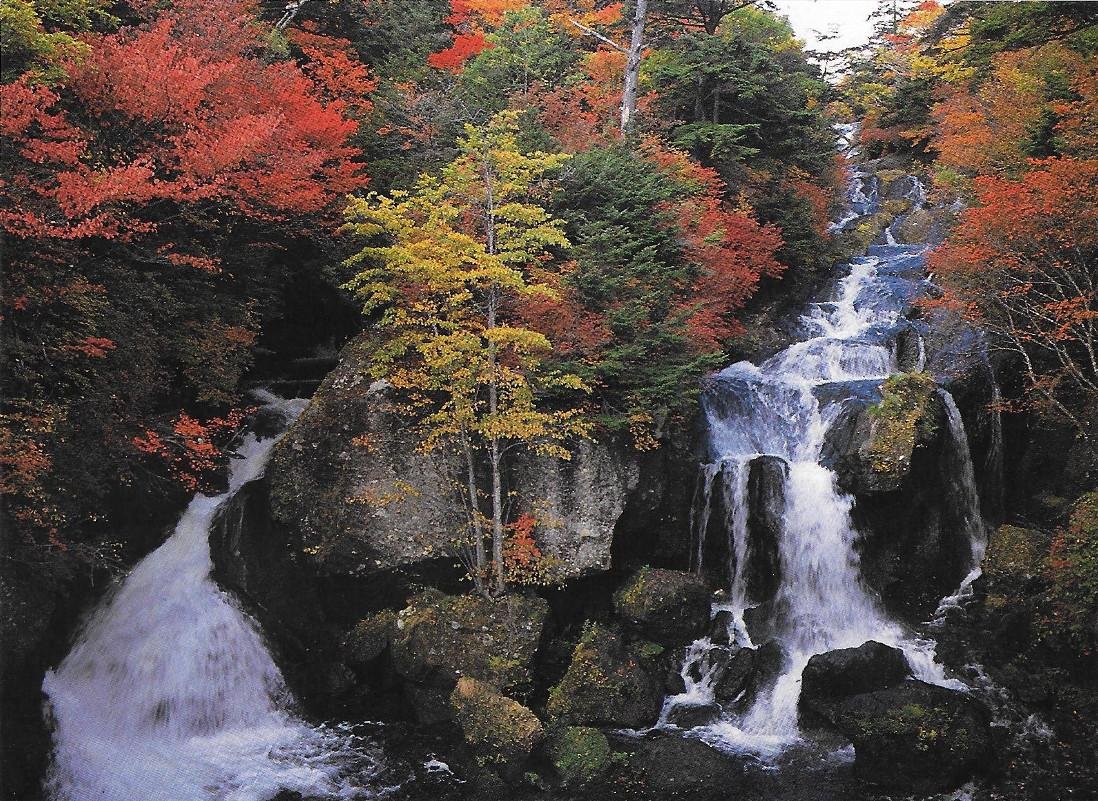 Giappone. Nikko. Ryuzu-no-taki Falls. Non viaggiata