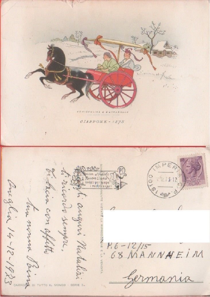 Giappone. Serie carrozze di tutto il mondo. Viaggiata 1973