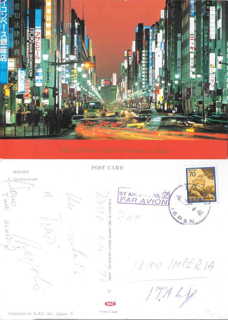 Ginza at Night. Tokyo. Viaggiata 1997