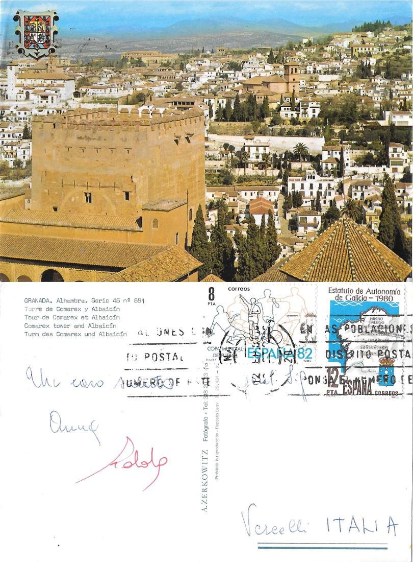 Granada. Alhambra. Torre de Comarex e Albaicin. Viaggiata 1981