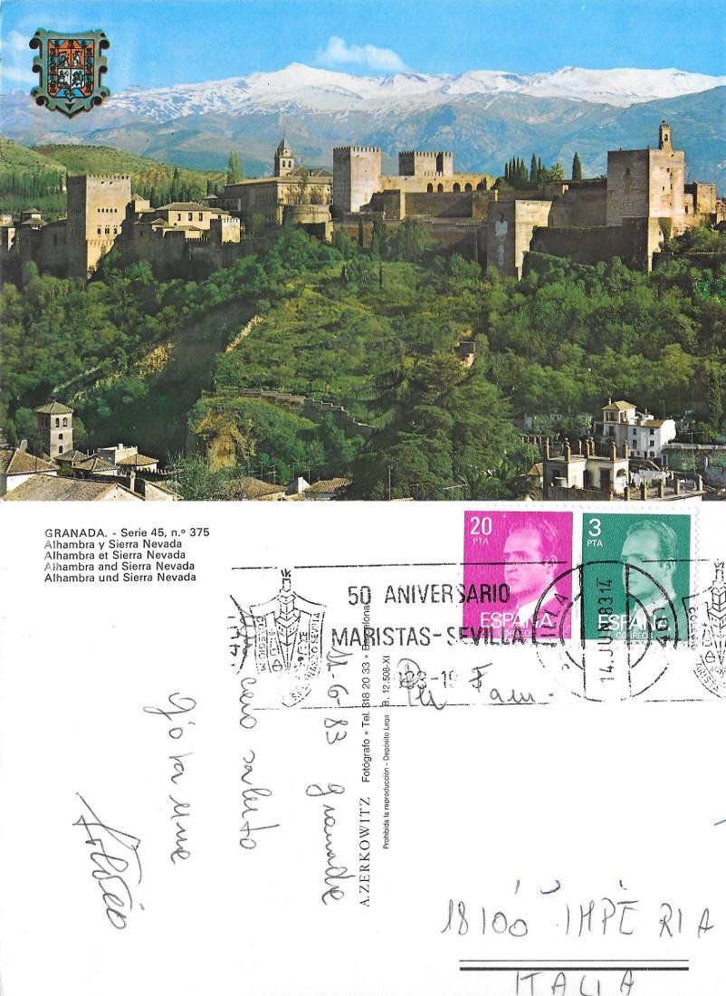 Granada. Alhambra y Sierra Nevada. viaggiata 1983