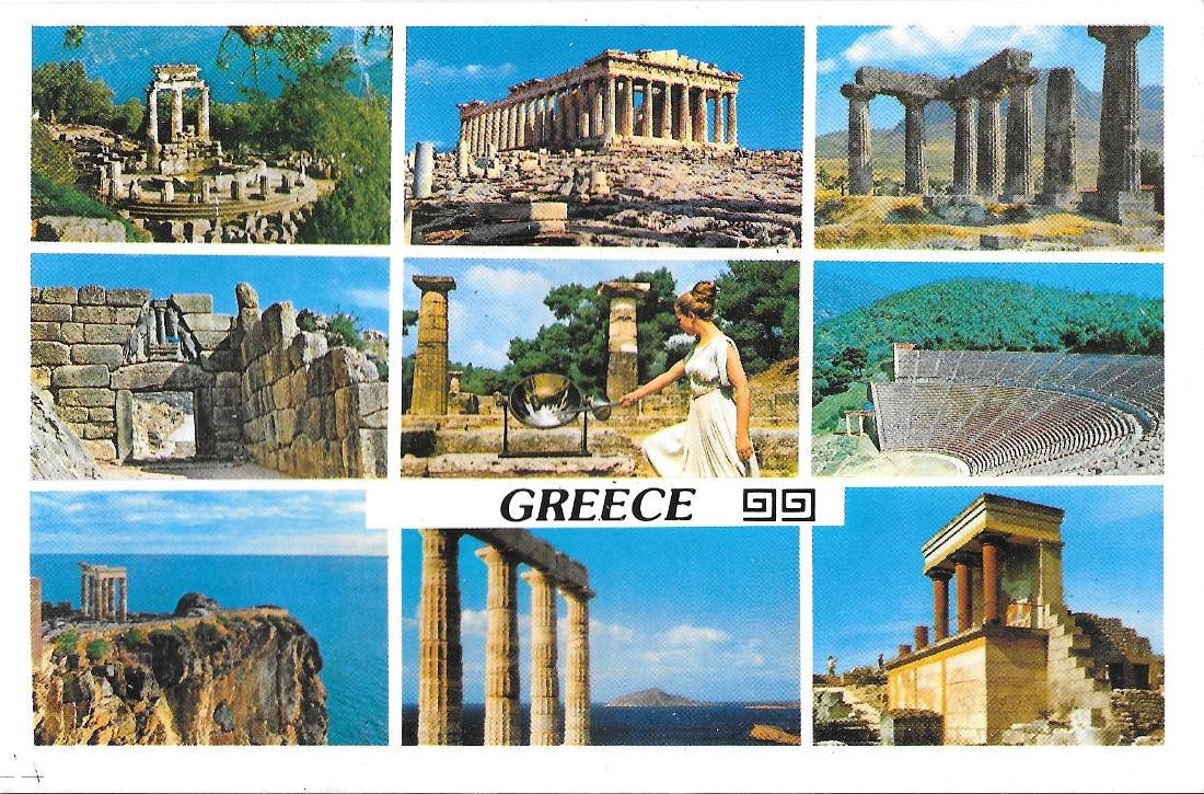 Greece. Vedutine. Non viaggiata