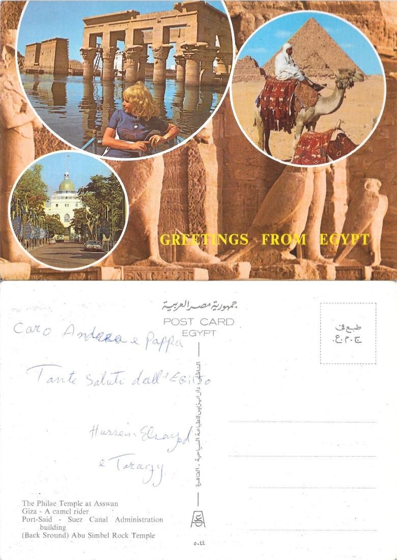 Greetings from Egypt. Viaggiata in busta