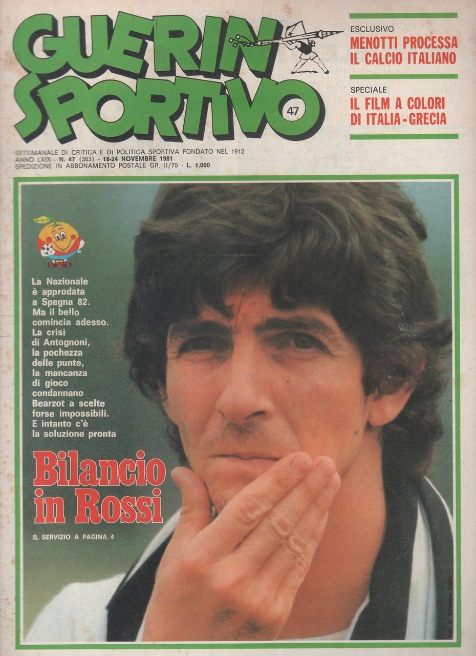 Guerin Sportivo n. 47. 1981.
