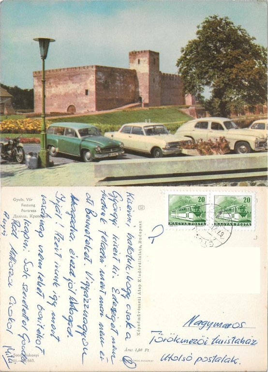 Gyula. Var. (Ungheria). Viaggiata 1967, auto