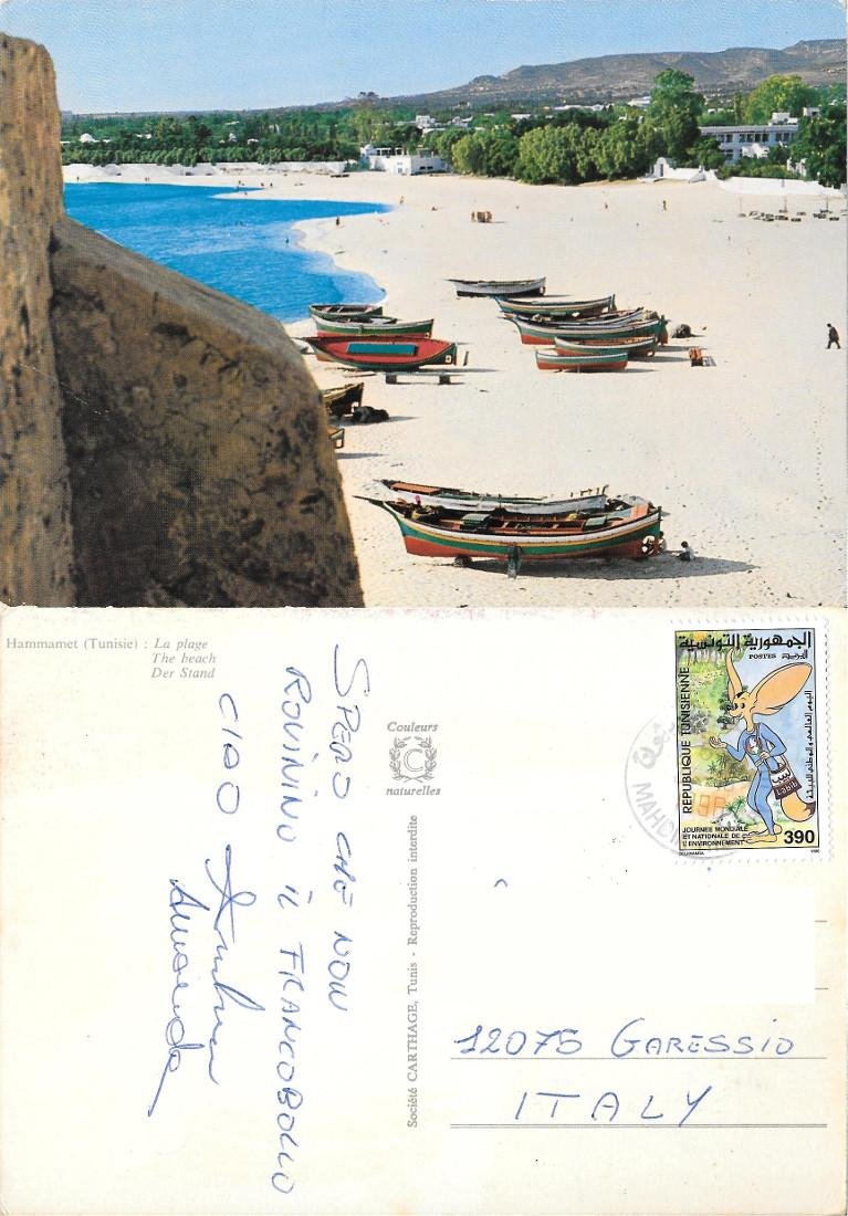 Hammamet (Tunisie). La plage. Viaggiata 1996