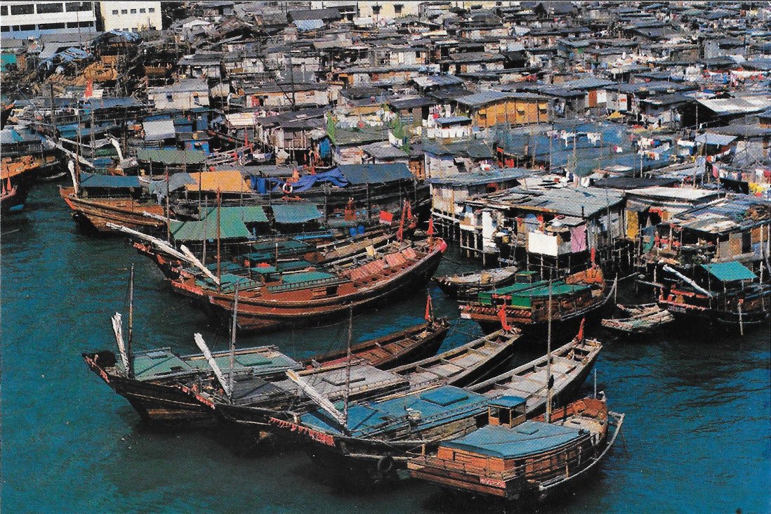 Hong Kong. Floating population at Aberdeen. Non viaggiata