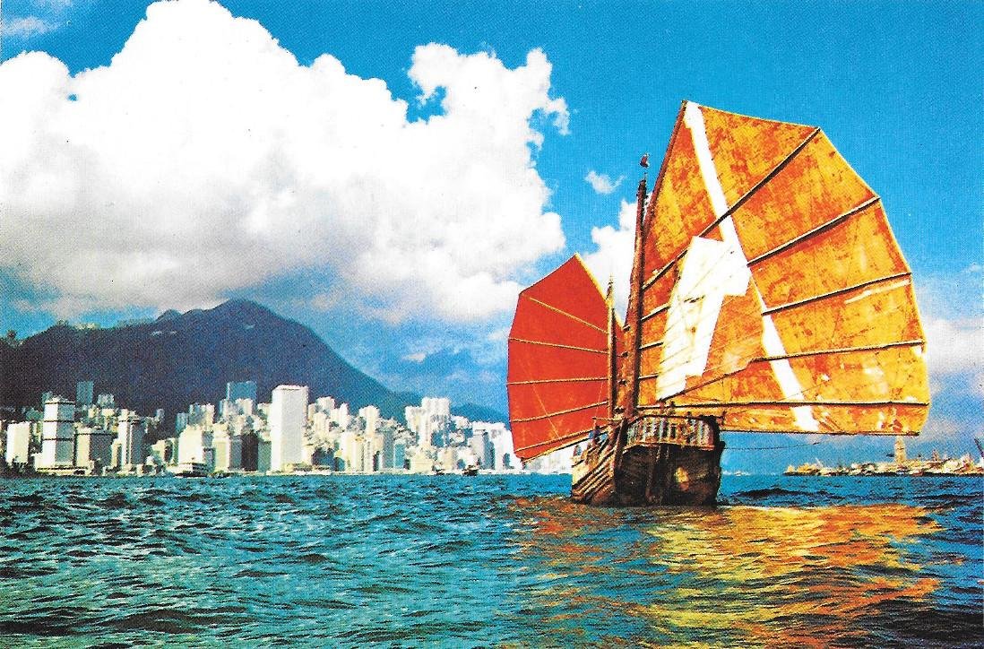 Hong Kong. May you hewe a pleasant journey. Non viaggiata