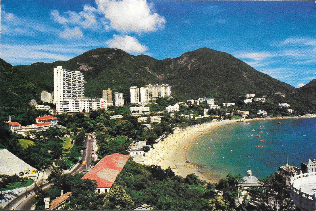Hong Kong. Repulse Bay. Non viaggiata