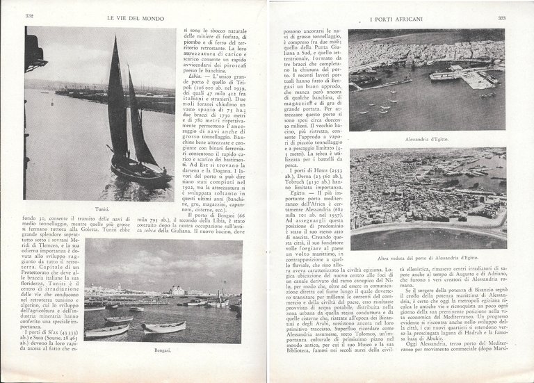 I porti africani - Estratto 1943