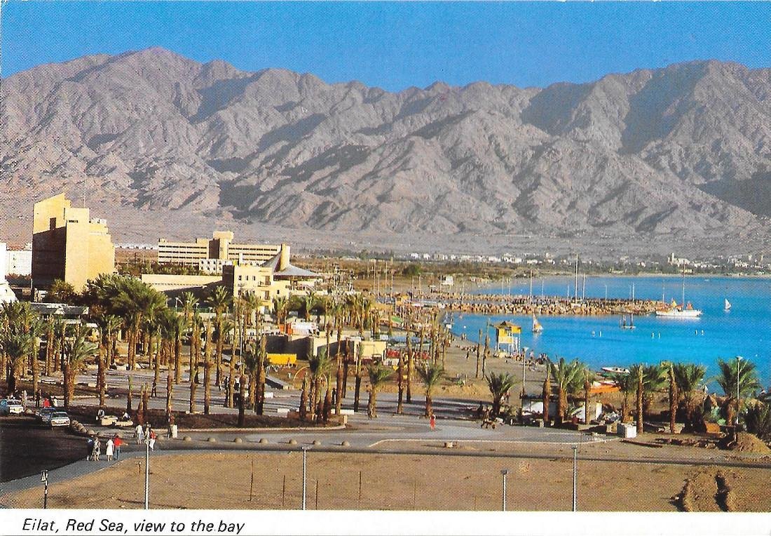 Israel. Eilat. Red Sea, view to the bay. Non viaggiata