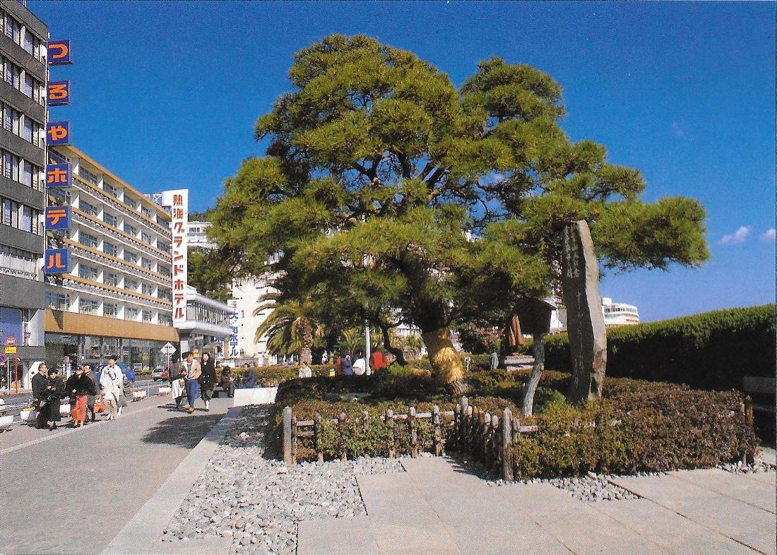 Japan. Atami Beach. Omya no-matsu. Non viaggiata