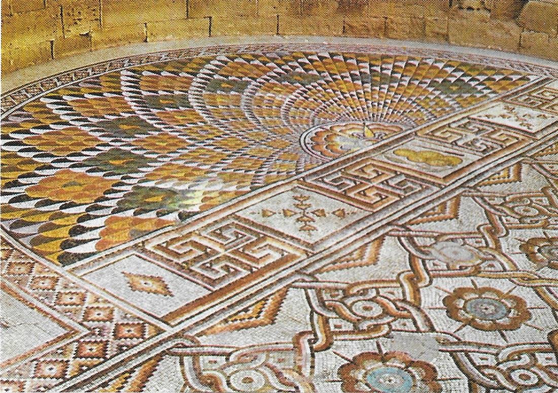 Jericho. Hisham Palace. Mosaic. Non viaggiata