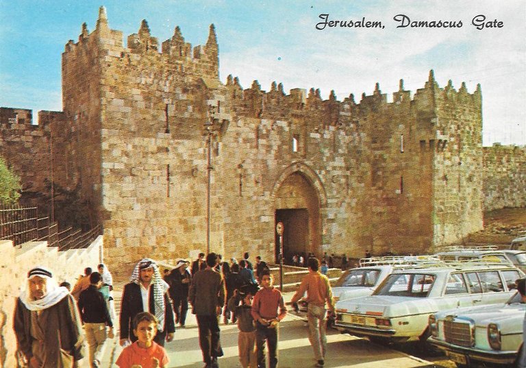 Jerusalem. Damascus Gate. Non viaggiata