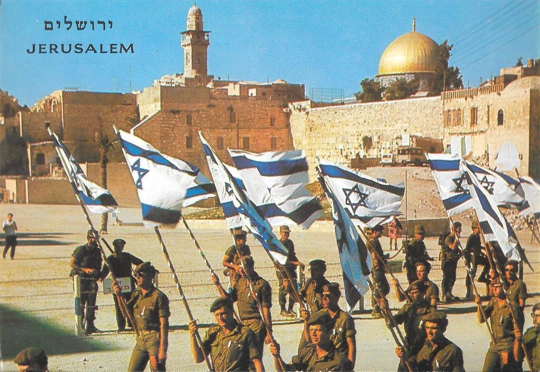 Jerusalem. Israel Zahal. Soldiers on march by the western wall. … | Immagine principale