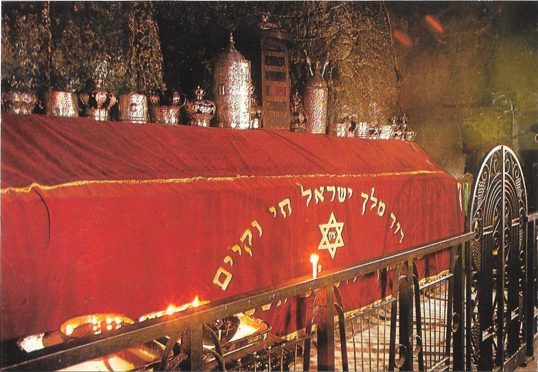 Jerusalem. Mt. Zion. Tomb of King David. Non viaggiata