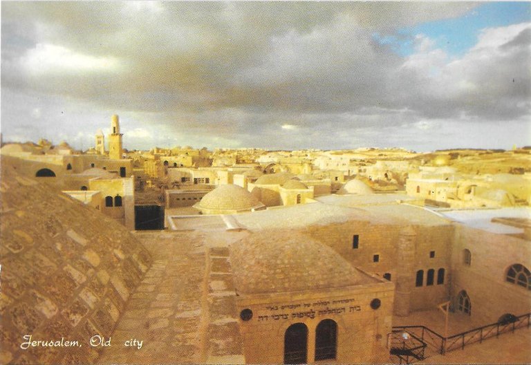 Jerusalem. The Jewish Quarter of the Old City. Non viaggiata