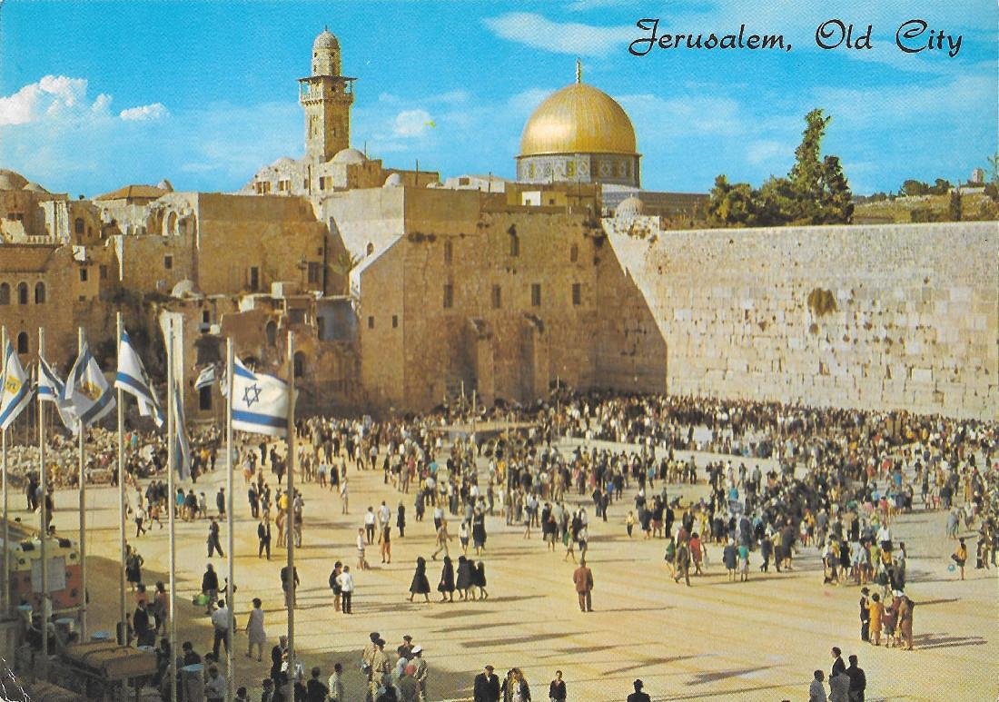 Jerusalem. The Western Wall. Non viaggiata | Immagine principale
