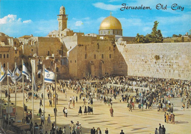 Jerusalem. The Western Wall. Non viaggiata