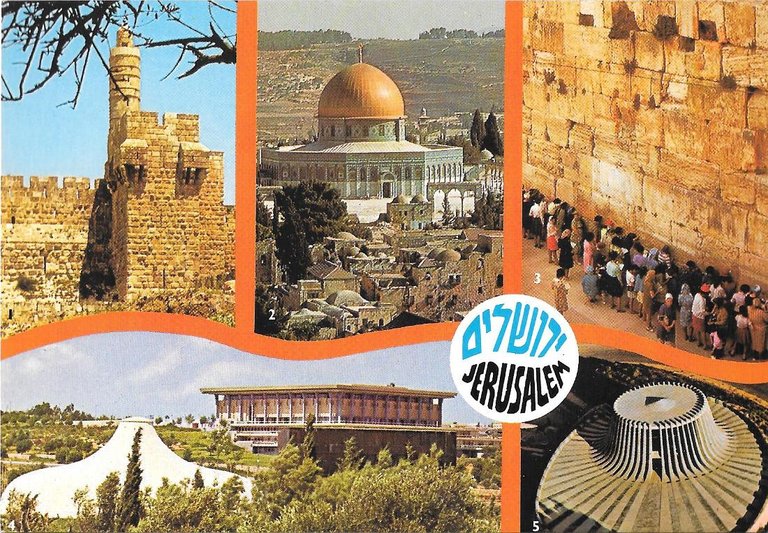 Jerusalem. Vedute. Non viaggiata