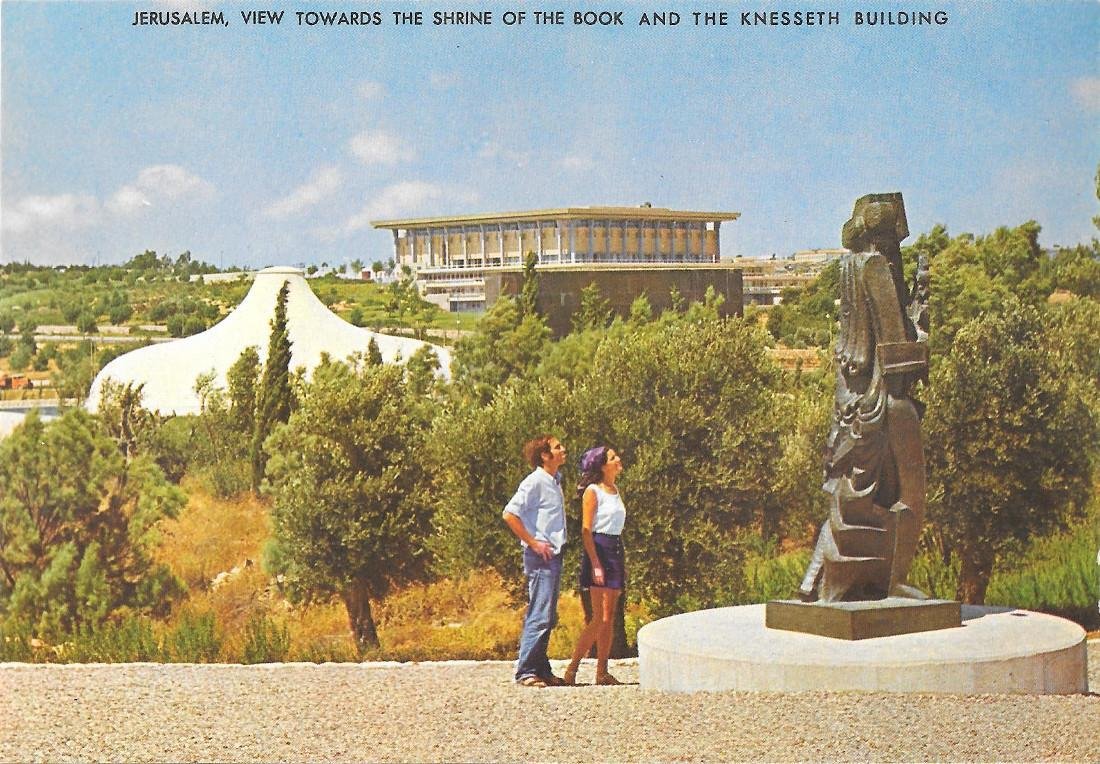Jerusalem. View towards the Shrine of the Book and the …