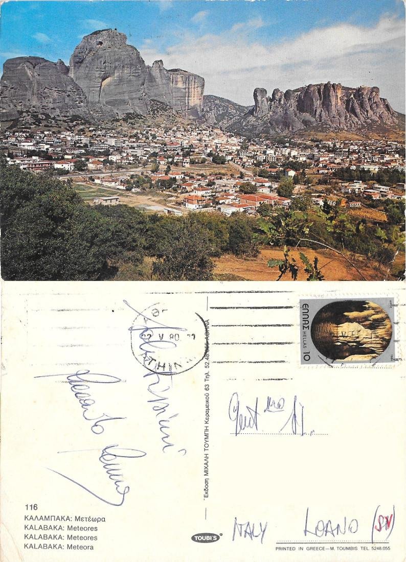Kalabaka. Meterore (Greece). Viaggiata 1980