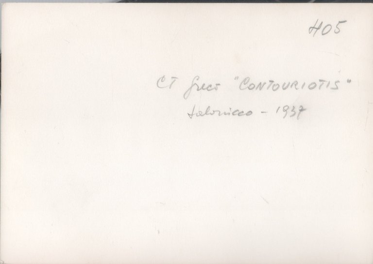 Kountouriotis (48). Photo