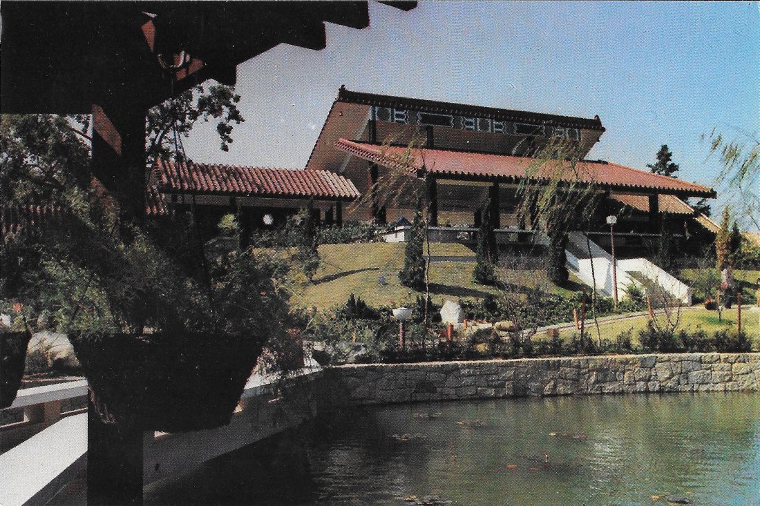 Kowloon Park Garden. Hong Kong. Non viaggiata