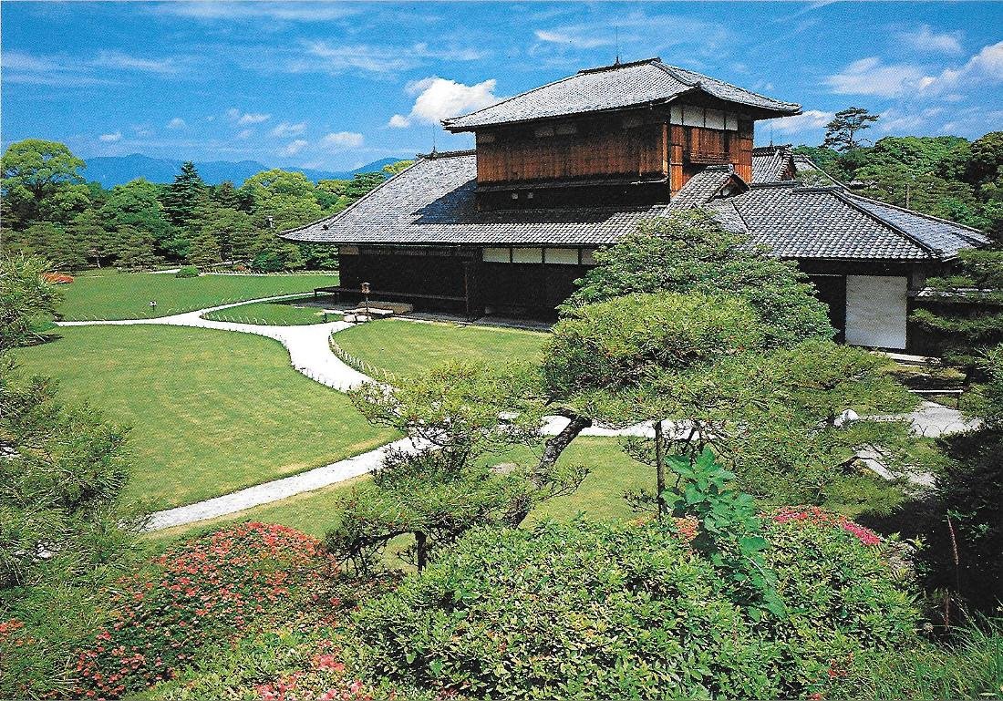 Kyoto. Nijo Castle. The Main Citadel and landscape garden. Non …