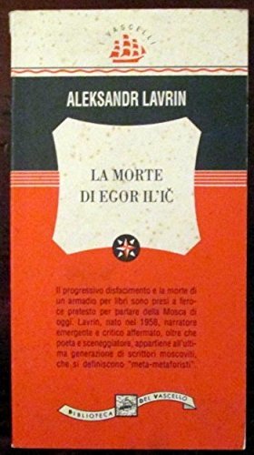 La morte di Egor Il'ic - Lavrin Aleksandr | Immagine principale