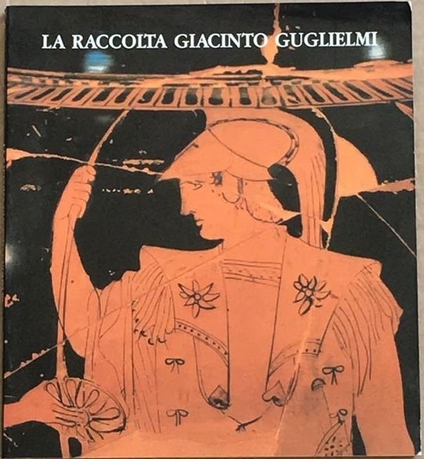 La raccolta Giacinto Guglielmi