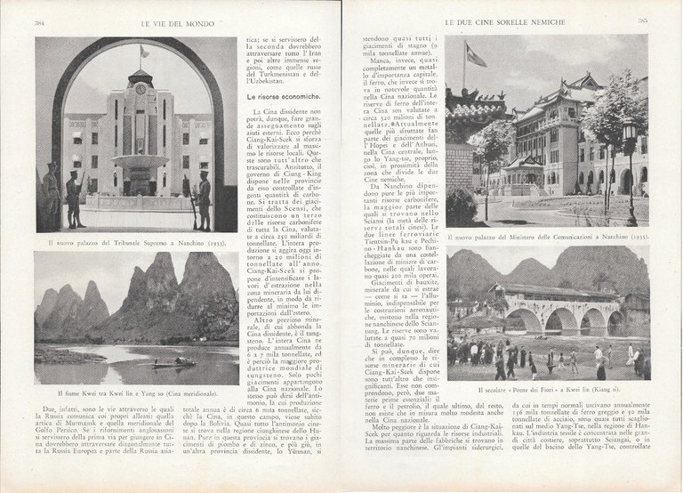 Le due Cine. Sorelle nemiche - Estratto 1943