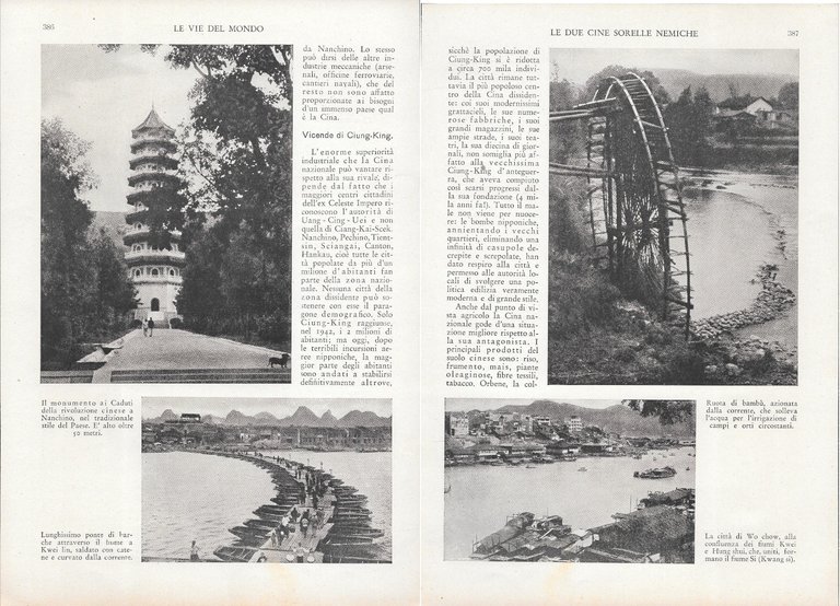 Le due Cine. Sorelle nemiche - Estratto 1943