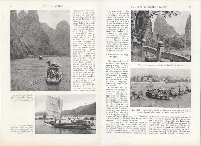 Le due Cine. Sorelle nemiche - Estratto 1943