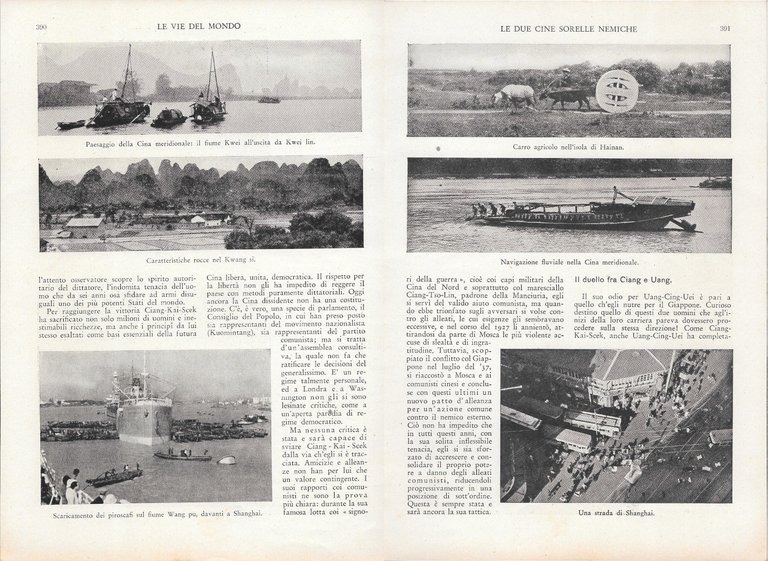 Le due Cine. Sorelle nemiche - Estratto 1943